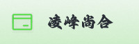 合作伙伴